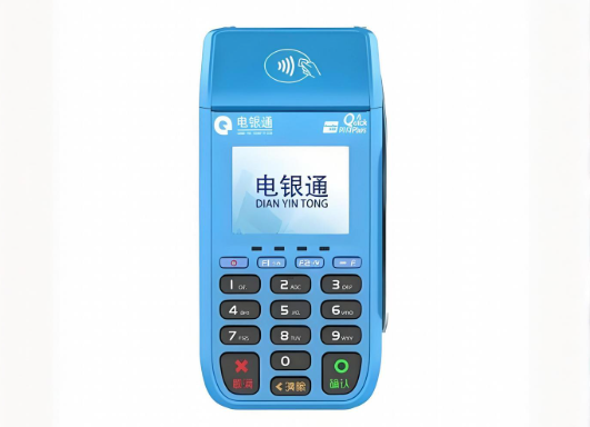 电银通POS机突破风控技术解析